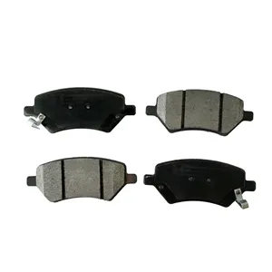 لنت ترمز جلو زیمرمن کد 21210 مناسب برای ام وی ام 530