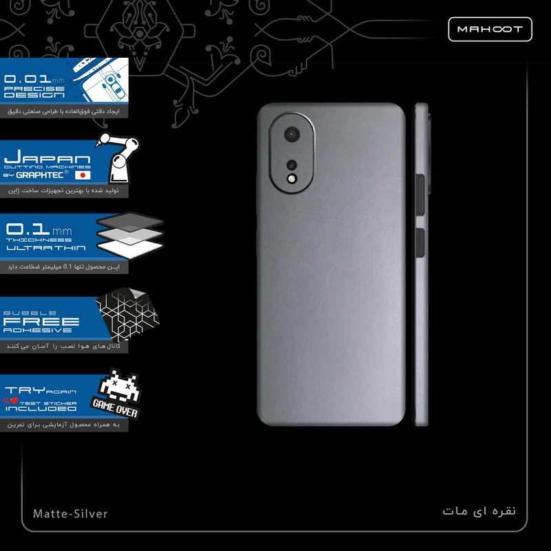 برچسب پوششی ماهوت مدل Matte-Silver-FullSkin مناسب برای گوشی موبایل اپو A38