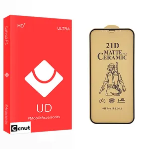Coconut UD Glass Ceramics Screen Protector For Apple 12pro