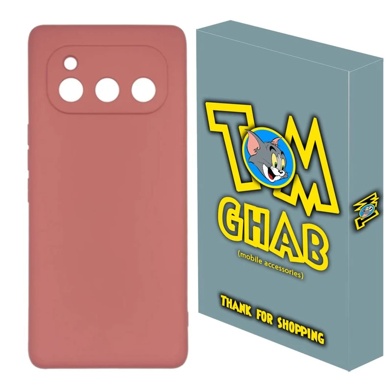 کاور قاب تام مدل SLIC مناسب برای گوشی موبایل داریا Bond