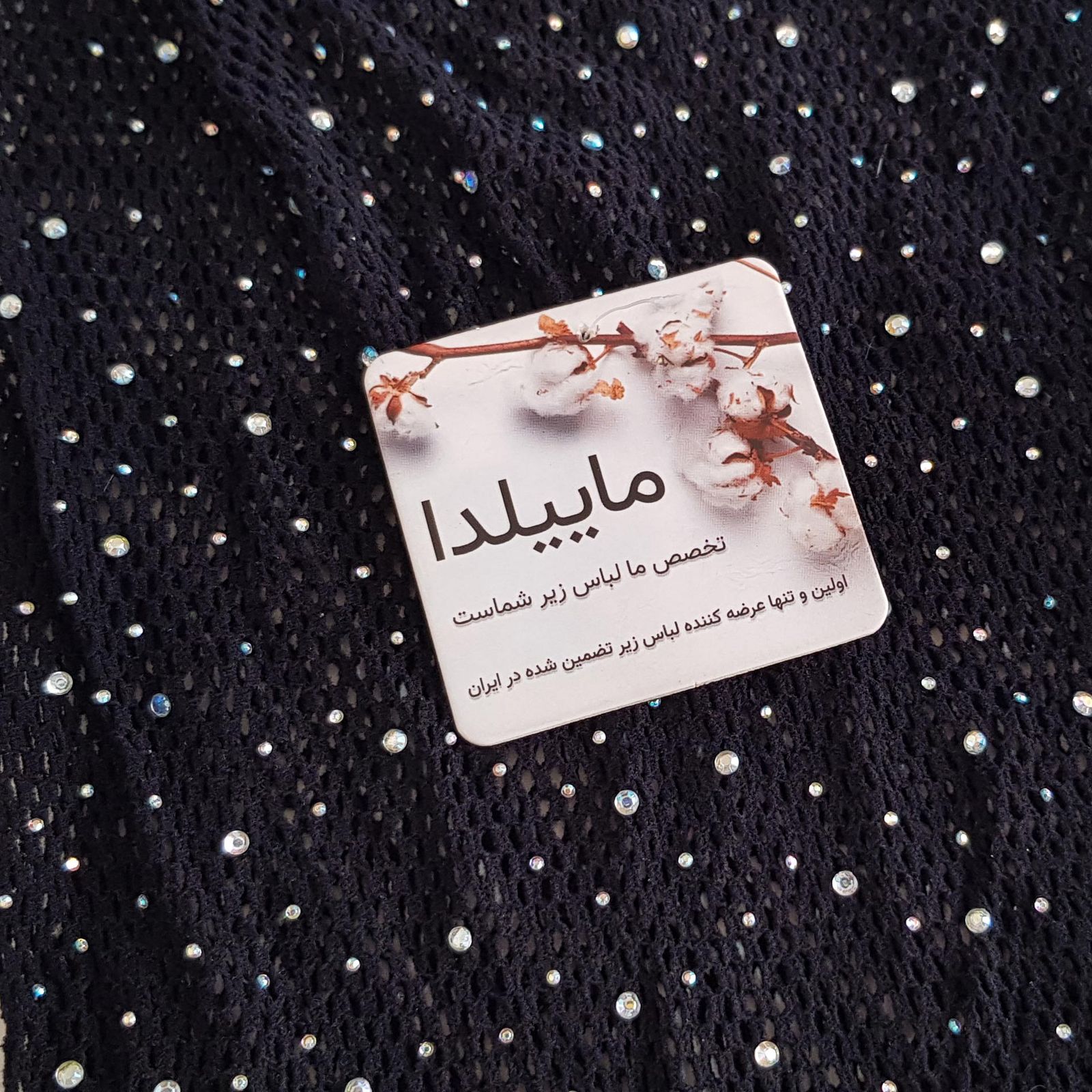 لباس خواب زنانه ماییلدا مدل نگین دار فانتزی کد 4860-7216 رنگ مشکی -  - 4