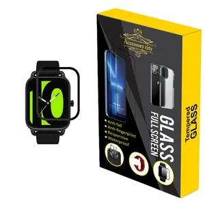 محافظ صفحه نمایش اکسسوری سیتی مدل PMMA مناسب برای ساعت هوشمند شیائومی Haylou RS4 Plus LS11