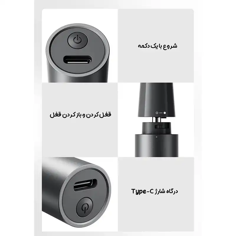 مو زن گوش و بینی میجیا مدل MJGHB1LF