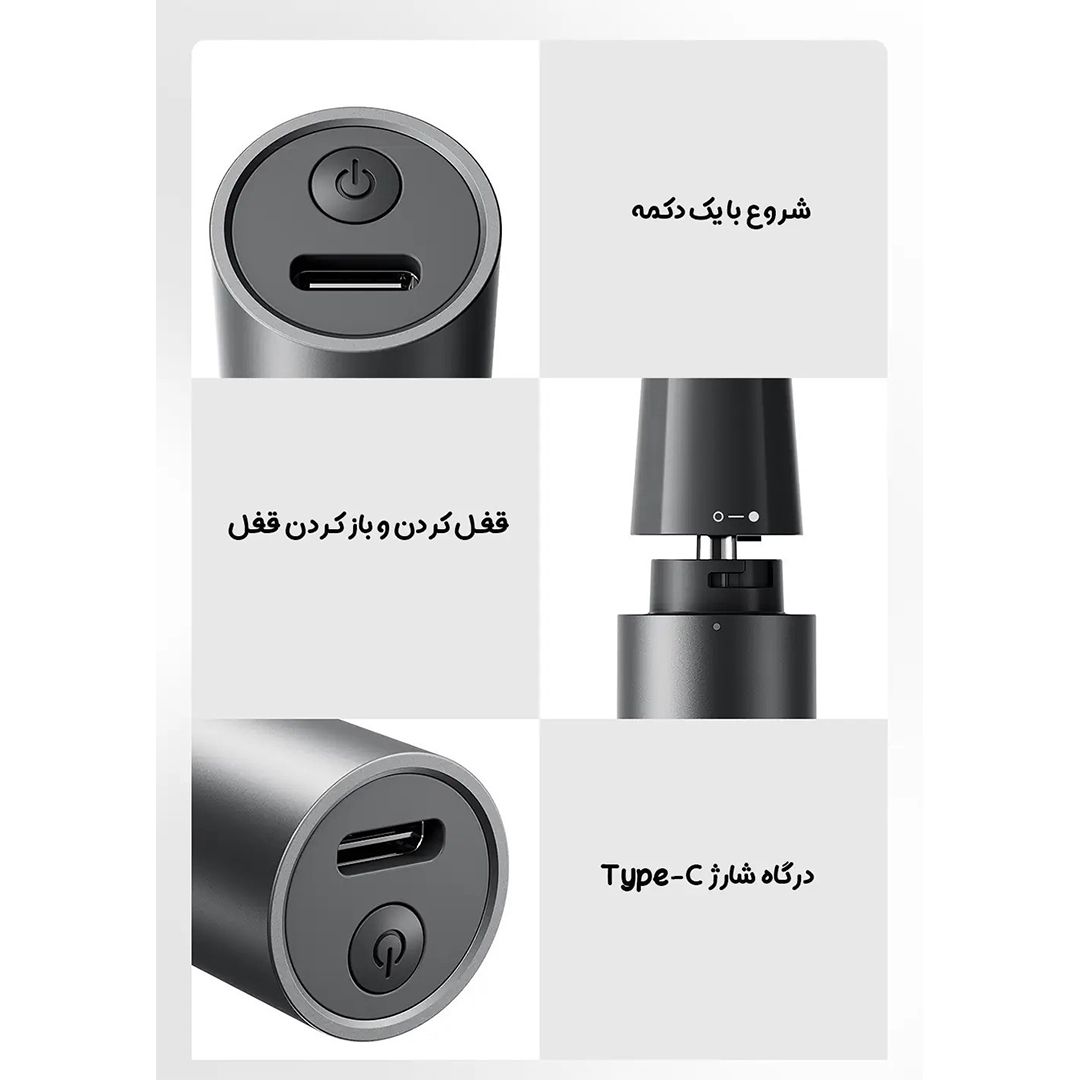 مو زن گوش و بینی میجیا مدل MJGHB1LF -  - 4