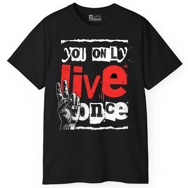 تی‌شرت آستین کوتاه مردانه پاد آفرین مدل PT710