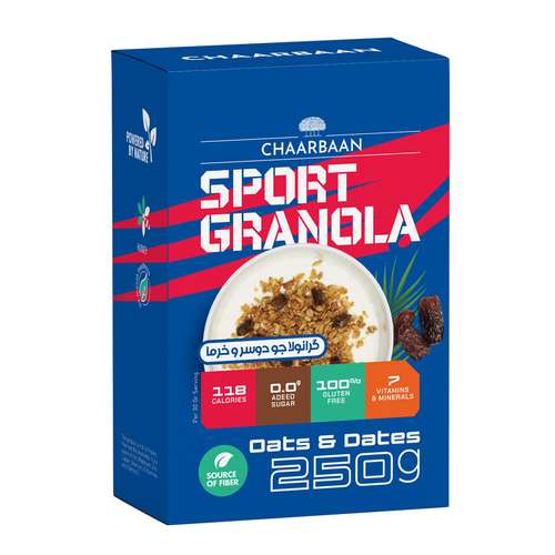 گرانولا مخصوص ورزشکاران چاربان - 270 گرم