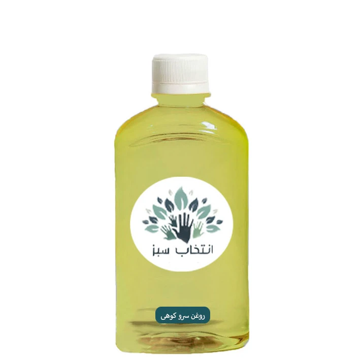 روغن سروکوهی ابهل انتخاب سبز مدل 31349 حجم 200 میلی لیتر