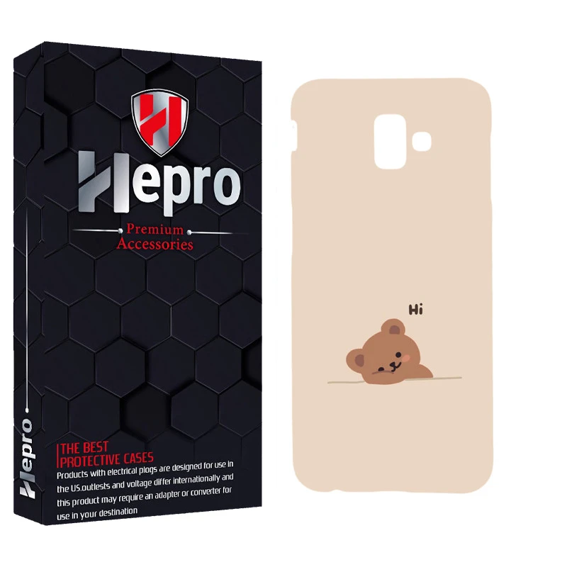 کاور هپرو مدل MC مناسب برای گوشی موبایل سامسونگ GALAXY J6