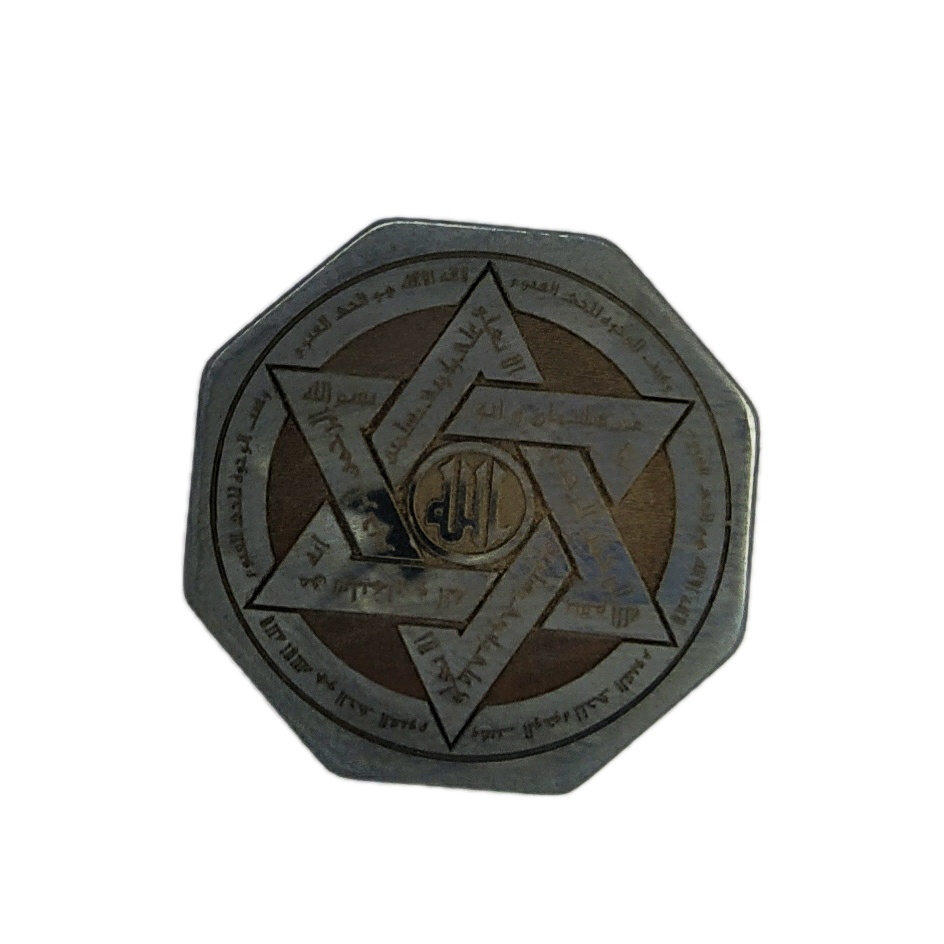 سنگ حدید سلین کالا مدلce-203