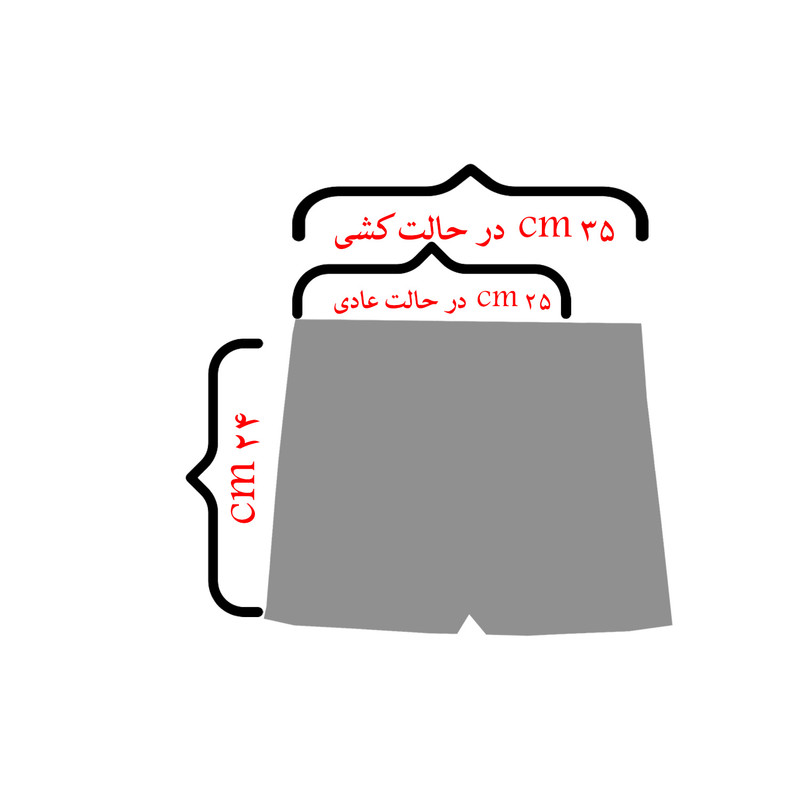 مایو پسرانه مدل ستاره کد 1547 رنگ سرمه ای