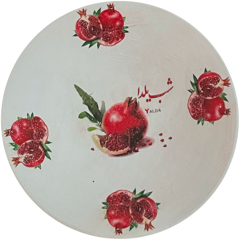 بشقاب دیوار کوب سفالی طرح یلدا کد 211