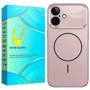 Ghab Guard AFOCG Cover for Apple iPhone 17