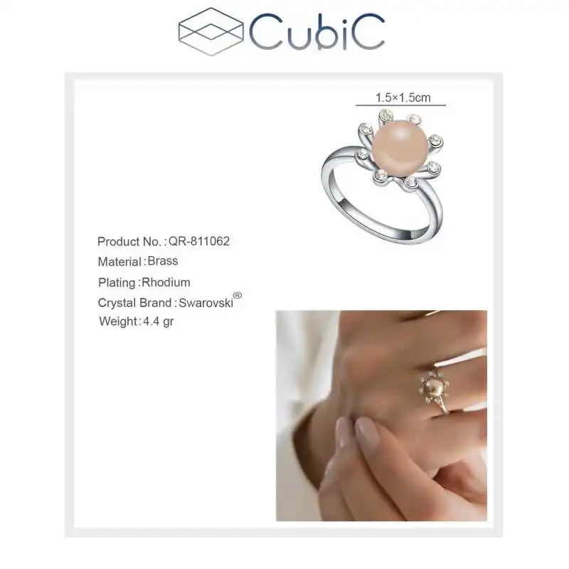 انگشتر زنانه کوبیک مدل QR-811060