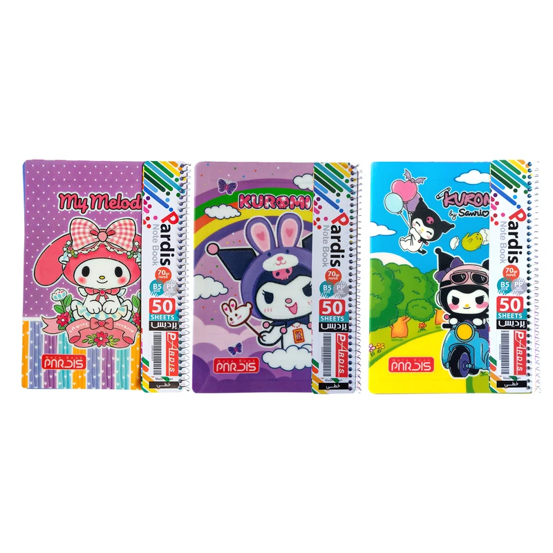 دفتر مشق 50 برگ پردیس مدل دخترانه طرح کرومی بسته 3 عددی