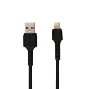 نقد و بررسی کابل تبدیل USB به لایتنینگ بییوشی مدل A20 طول 1 متر توسط خریداران