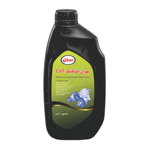 روغن گیربکس اتوماتیک بهران مدل سی وی تی حجم یک لیتر