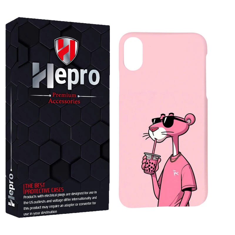 کاور هپرو مدل MC مناسب برای گوشی موبایل اپل IPHONE XS MAX