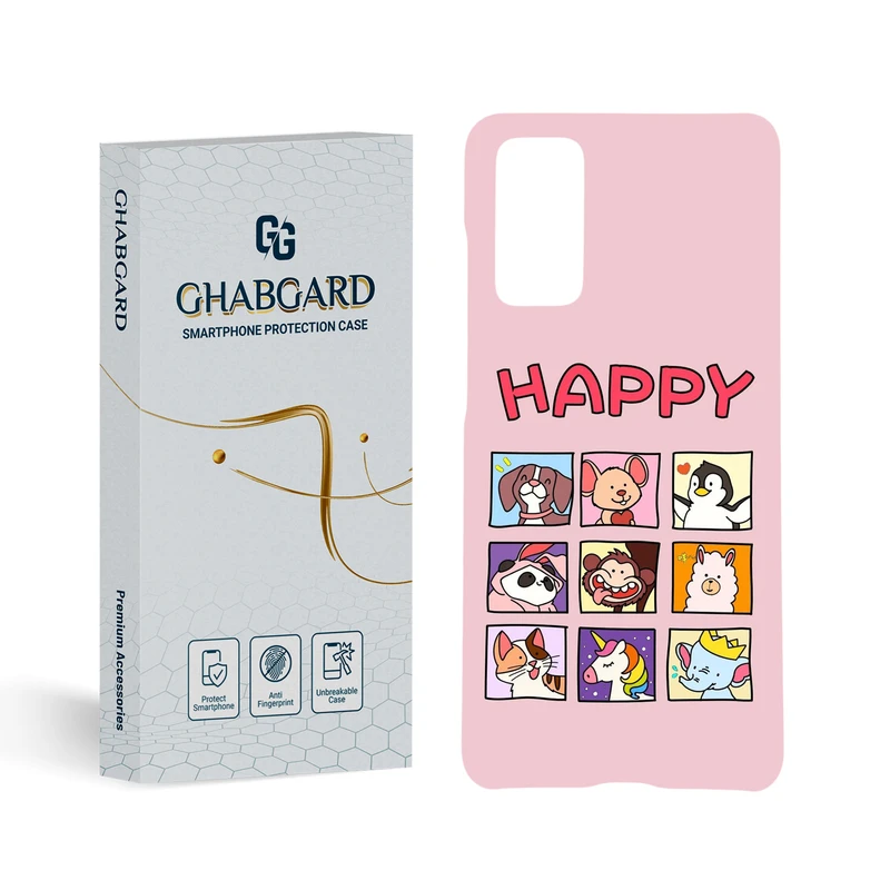 کاور قاب گارد مدل فانتزی مناسب برای گوشی موبایل سامسونگ Galaxy S20Fe