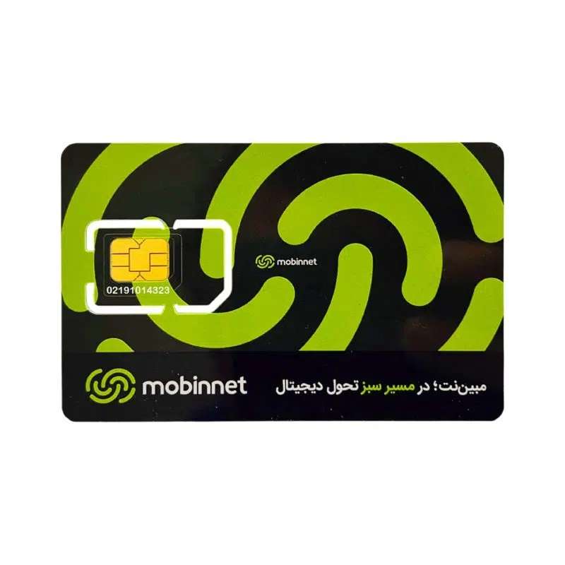 سیمکارت اینترنت ثابت مبیننت مدل TD-LTE بسته 200 گیگابایت یکساله سیمکارت اینترنت ثابت مبیننت مدل TD-LTE بسته 200 گیگابایت یکساله