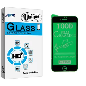 AFS Unique Glass Screen Protector For Apple iPhone 7G/ 8G