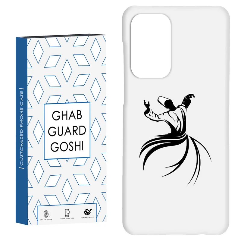 کاور قاب گارد گوشی طرح جانا کد Dimo-228 مناسب برای گوشی موبایل سامسونگ Galaxy A52 / a52s
