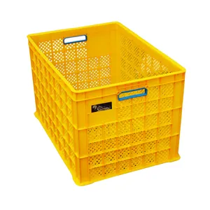 سبد سامکو مدل YP-770