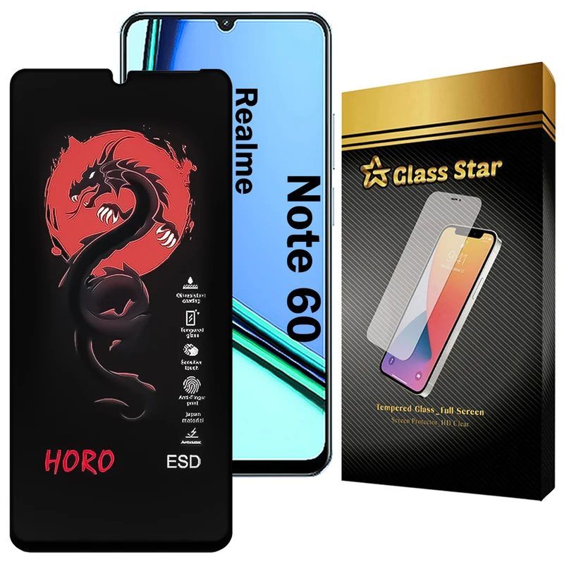 محافظ صفحه نمایش گلس استار مدل HFUG20 مناسب برای گوشی موبایل ریلمی Note 60
