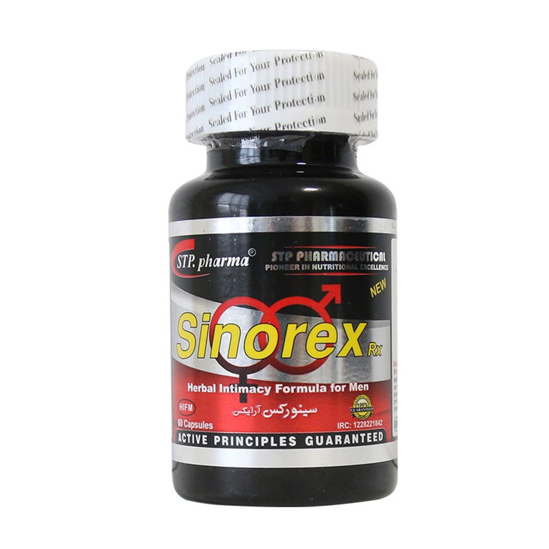 کپسول سینورکس آرایکس اس تی پی فارما بسته 30 عددی