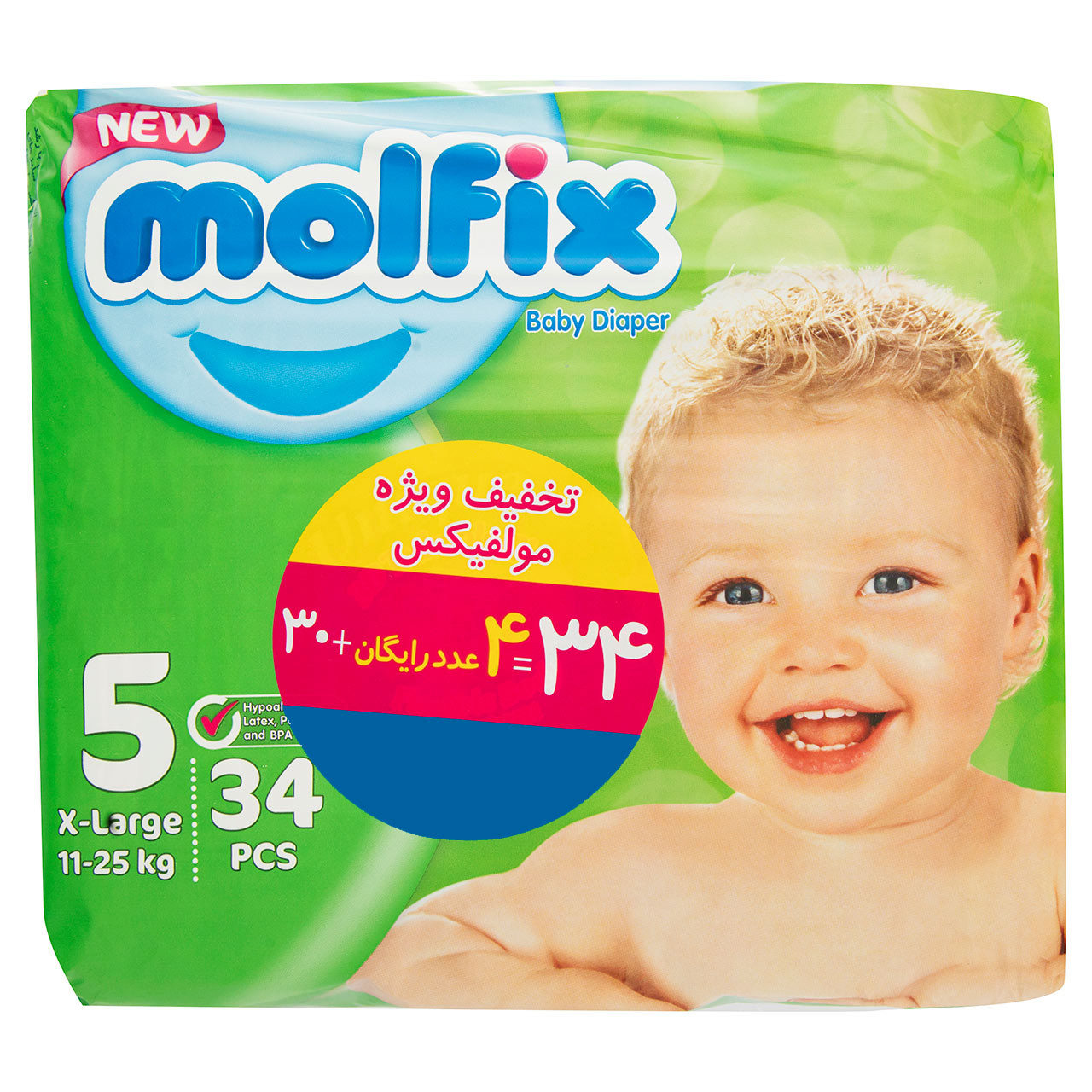 پوشک مولفیکس سایز 5 بسته 4+30 عددی سایز L