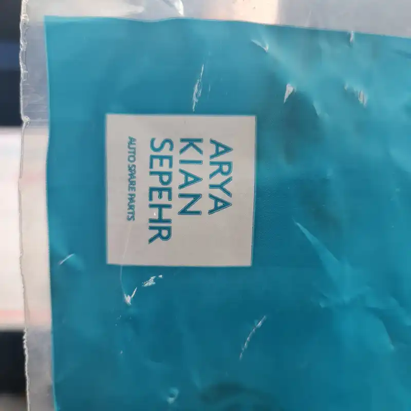 قرقری فرمان آریا کیان سپهر مدل 01 مناسب برای پراید مجموعه 2 عددی