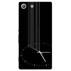 Megafone Interstellar 1895 Cover For Sony Xperia M5