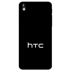 Megafone 2817 Cover For Htc Desire 816