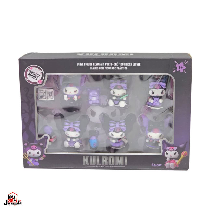 فیگور ناب سل مدل کرومی کیوت مجموعه 10 عددی ارتفاع 6 سانتی متر KUROMI