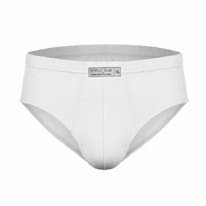 شورت مردانه مدل اسلیپ  AR580