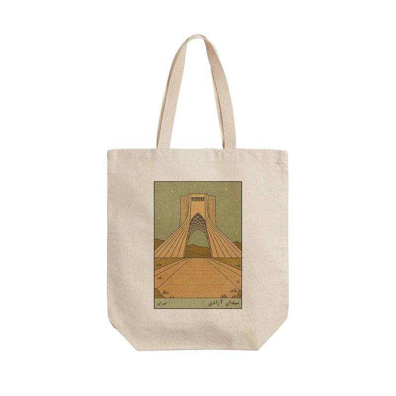 ساک خرید ترمه طراحان ایده مدل کارت برج آزادی تهران کد map1529 - L