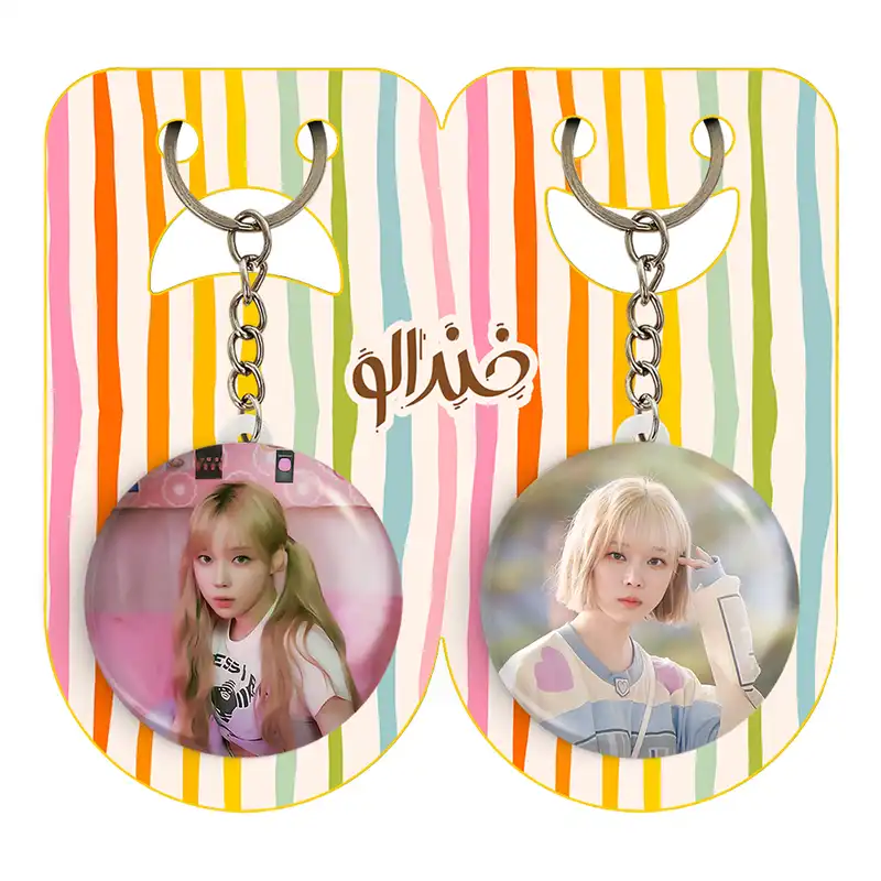 جاکلیدی خندالو مدل وینتر گروه آسپا Aespa کد 1974419740 مجموعه 2 عددی