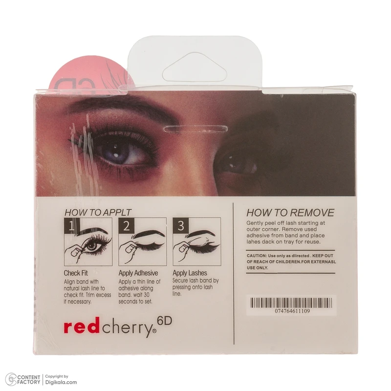 عکس شماره 5 : مژه مصنوعی سه بعدی رد چری مدل plus 6d 100