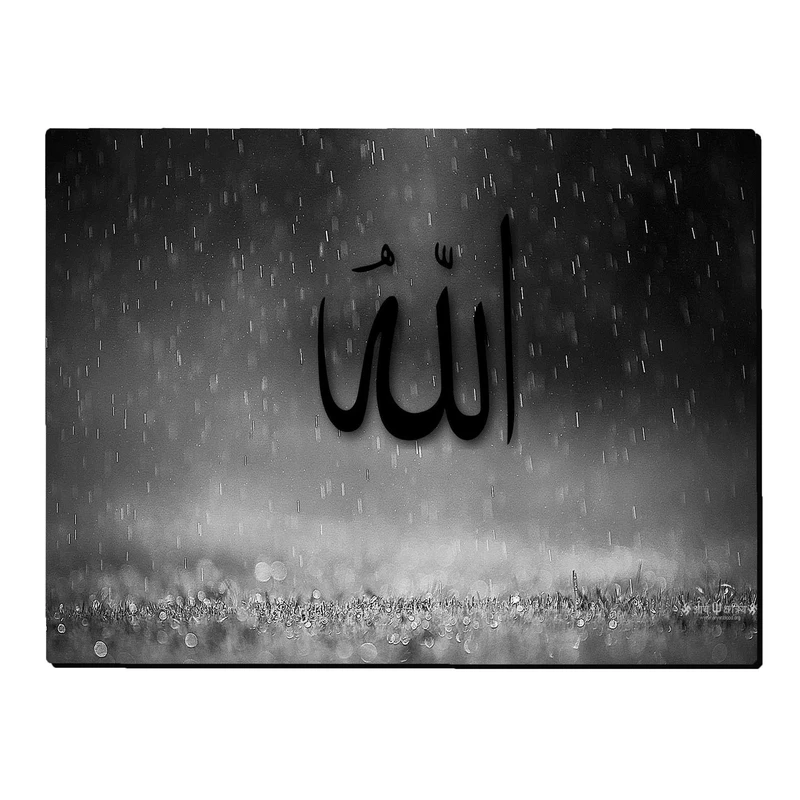 تابلو شاسی بکلیت طرح مذهبی الله مدل SH-s2000