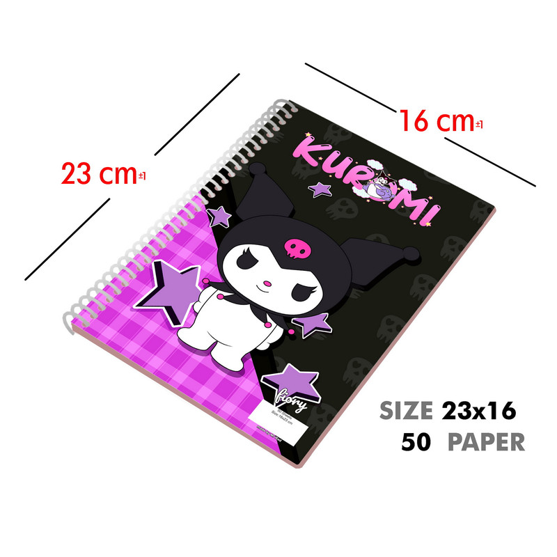 دفتر مشق 50 برگ مستر راد مدل کرومی طرح سرزمین عجایب کد fiory 2574