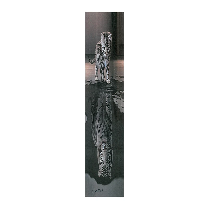 نشانگر کتاب مشایخ طرح گربه و ببر کد N2117