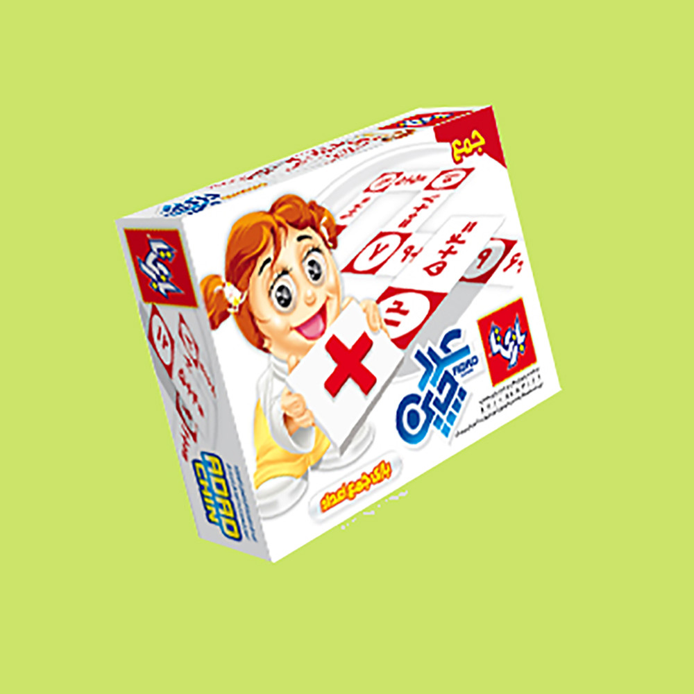 بازی آموزشی ریاضی بازیتا مدل عدد چین جمع کد Ba011