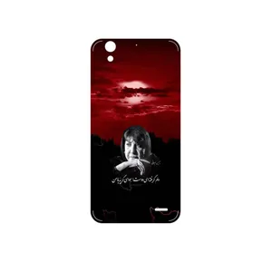 MAHOOT Simin Behbehani Cover Sticker for Huawei Ascend G630