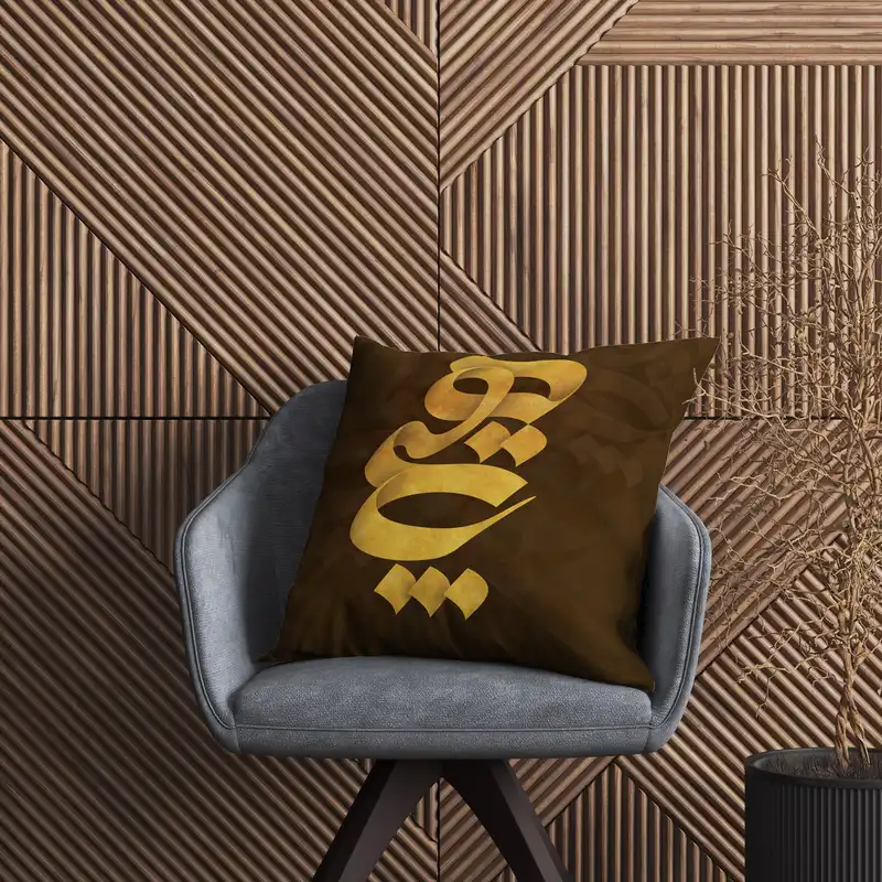 کاور کوسن  طرح هیچ کد 138