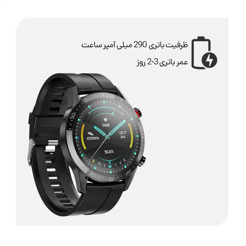 ساعت هوشمند هوکو مدل Y2