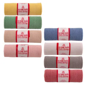 باندکشی طبی التیام توس مدل MULTI COLOR-15-8 مجموعه 8 عددی