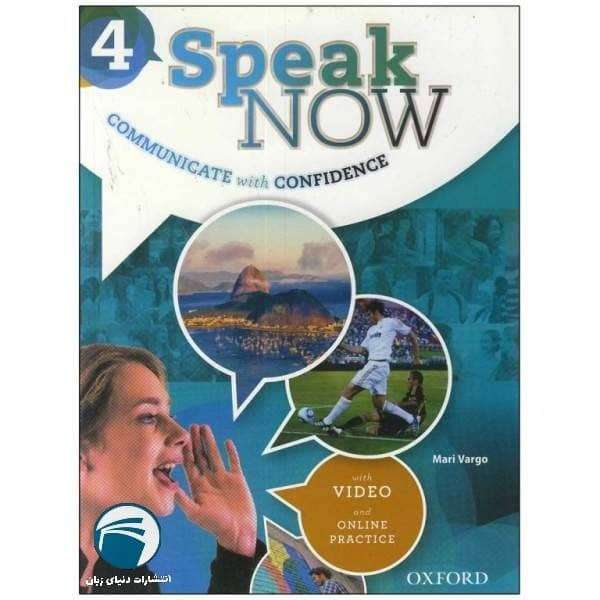 کتاب Speak Now 4 اثر Jack C.Richard and David Bohlke انتشارات دنیای زبان