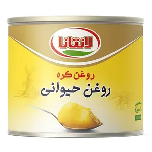 روغن کره حیوانی لانتانا - 450 گرم