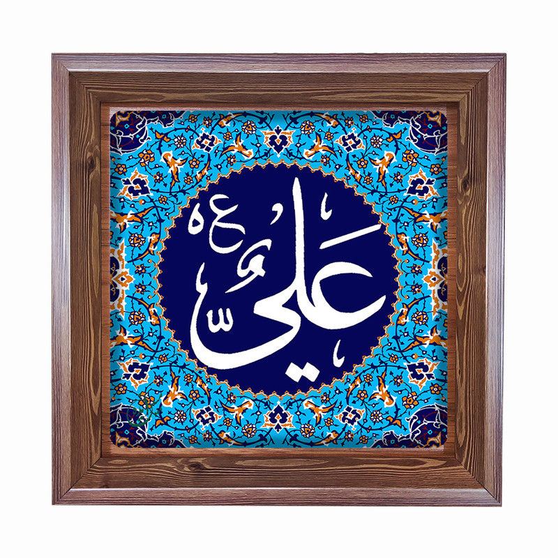 قیمت و خرید تابلو مبین ایده مدل امام علی (ع) Tm20 کد 154