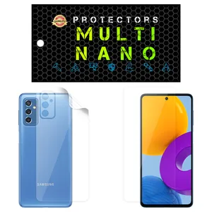  Multi Nano X-SFT Screen Protector For Samsung Galaxy M52 5G with back skin