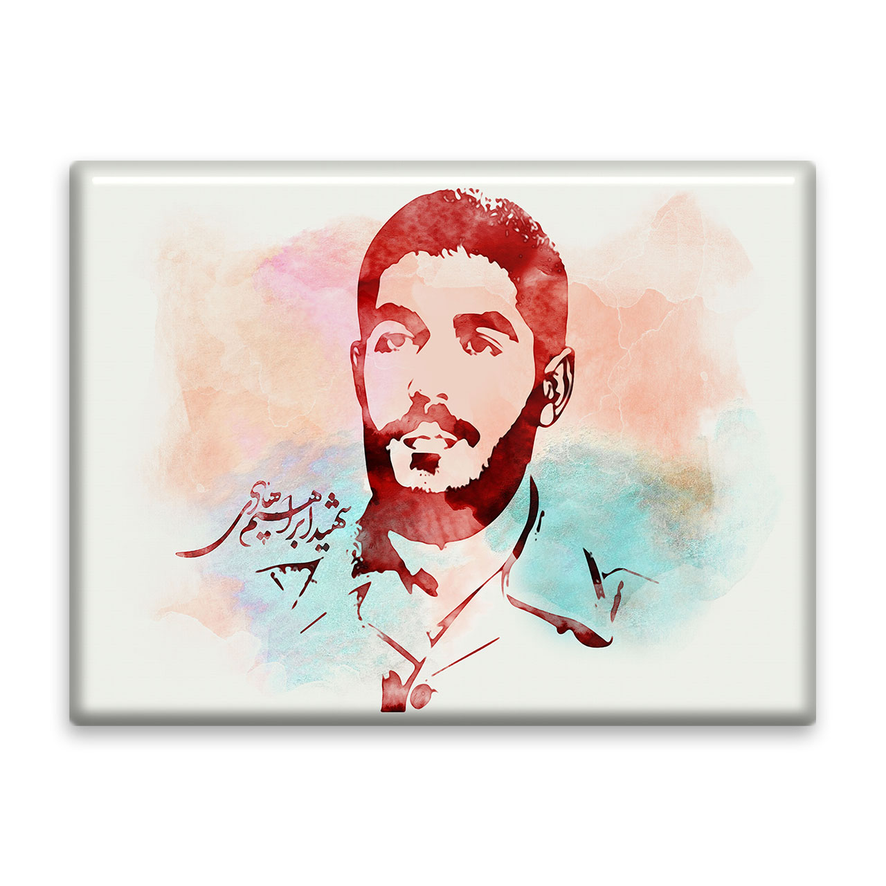 کاشی اطلس آبی طرح شهید ابراهیم هادی مدل T5427